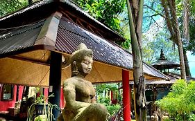บ้านต้นรัก บูติก รีสอร์ท